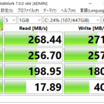 ヤフオクで中古SSD交換済みパソコン購入 注意点!!